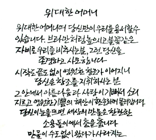 이미지